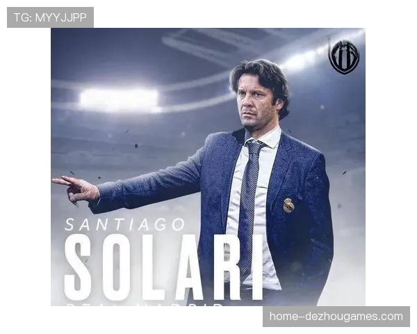 皇马三中卫间距控制研究 5.5米防线移动协同性